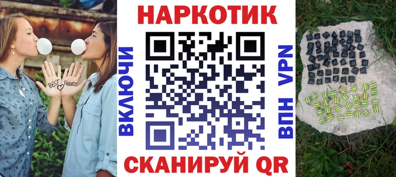 Купить наркотики Заречный КОКАИН  ГАШ  hydra сайт  МАРИХУАНА  Амфетамин 