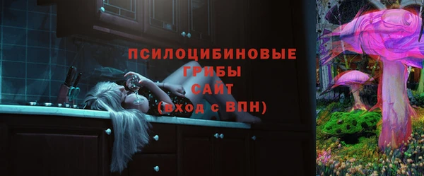 марихуана Белоозёрский
