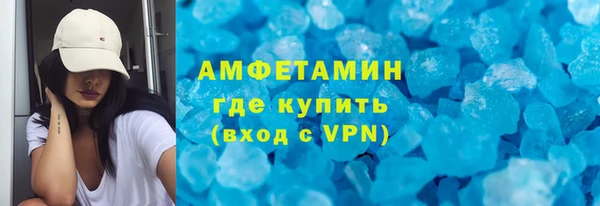 марихуана Белоозёрский