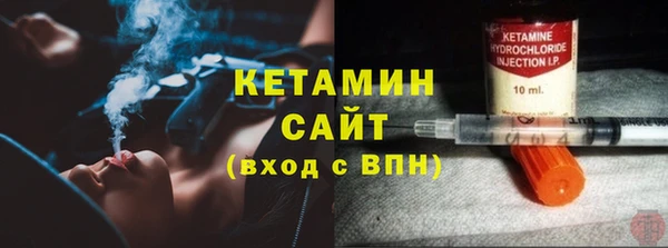 марихуана Белоозёрский