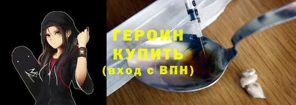 а пвп мука Баксан