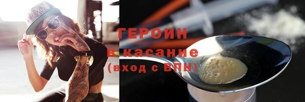 марихуана Белоозёрский
