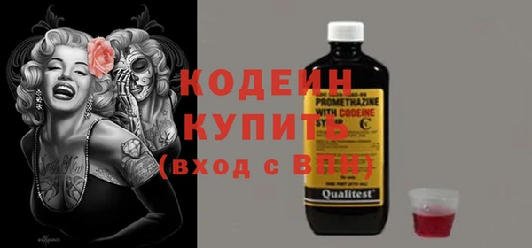 марихуана Белоозёрский