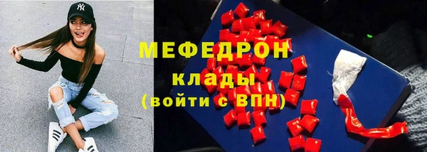 марихуана Белоозёрский