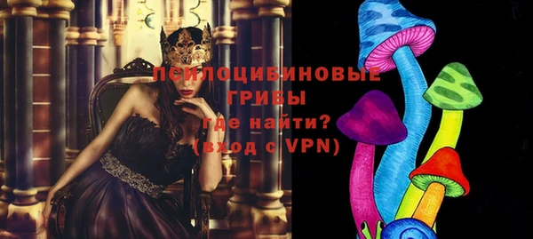 марихуана Белоозёрский