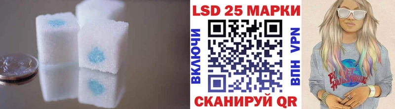 ЛСД экстази ecstasy  Заречный 